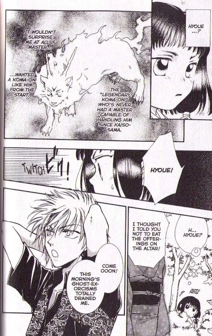 Joousama no Inu Chapter 23.002 10